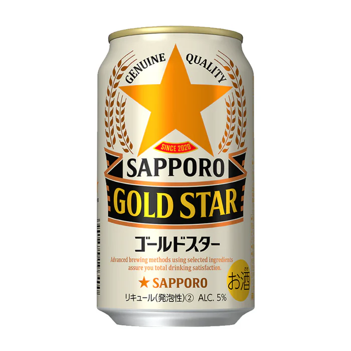 Sapporo Gold Star 5% Beer 350ml x 24