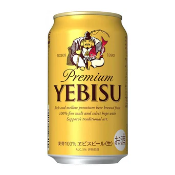 Yebisu Premium All Malt Beer 350mlx24