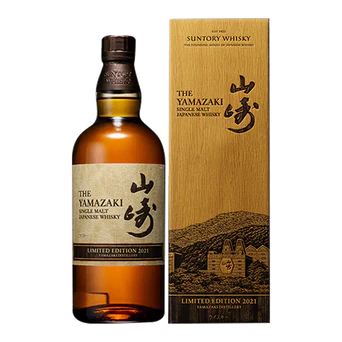 Yamazaki 2021 Limited Edition Single Malt Japanese Whisky 700ml