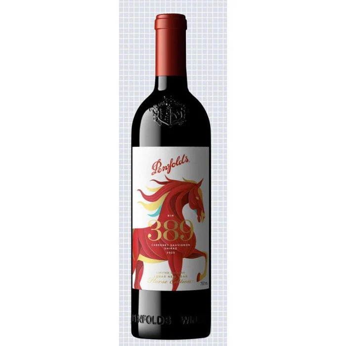 Penfolds Bin 389 Cabernet Sauvignon Shiraz 2023 Year of the Horse Limited Edition 750ml