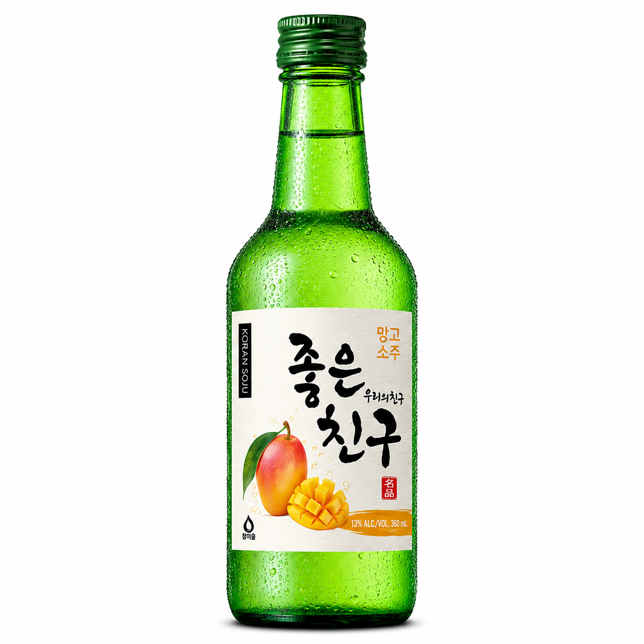 CHINGU MANGO